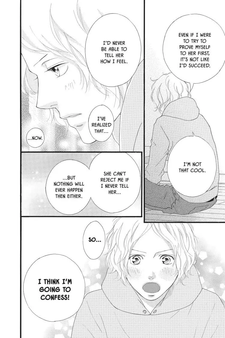 Ao Haru Ride Chapter 47 image 22